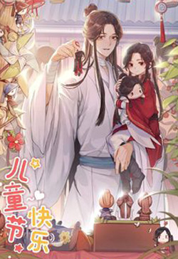 Ác Nữ Trùng Sinh_Vương Phi Đáng Yêu Của Lãnh Khốc Vương Gia