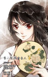 Ba vạn dòng thư tình