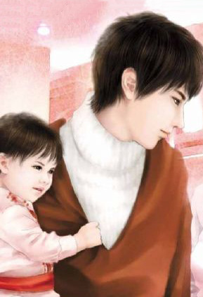 Bảo Bối Của Papa (Con Gái Của Mạc Tổng)