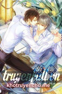 Bị Bắt Về, Sau Này Sinh Con Cho Hắn