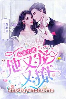 Cố Lão Đại Không Hẹn Ngày Gặp Lại