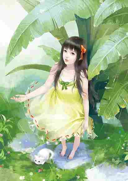 Con đường dâu quý nhà họ Tiêu