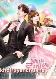 Công Lược Trái Tim-Tông Cảnh Hạo