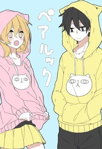 Đại Thiếu Gia À