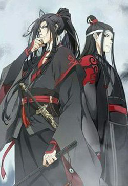 Đam Mỹ Hoàng Cung