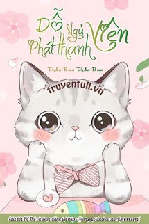 Dỗ Ngủ Phát Thanh Viên - Nhậm Huyên