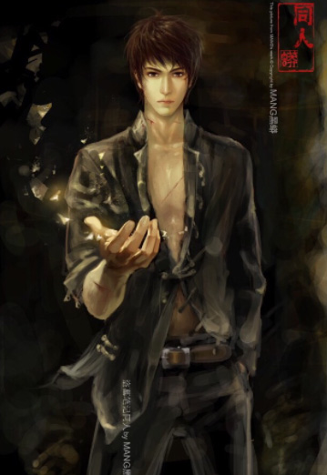 Đô Thị Lặp Lại Ức Lần