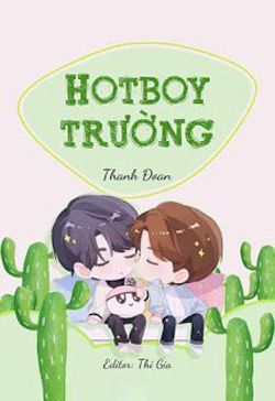 Giáo Thảo (Hotboy Trường)