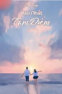 Hảo Nhất Tâm Điểm