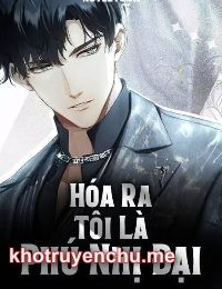 Hóa Ra Tôi Là Phú Nhị Đại - Trần Lạc Thần