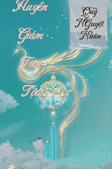 Huyền Giám Tiên Tộc