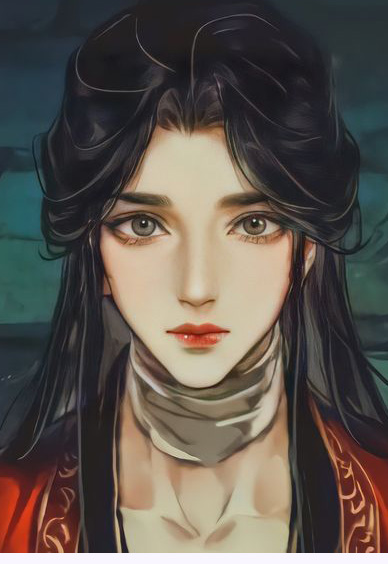 Khách Lạ Phương Xa