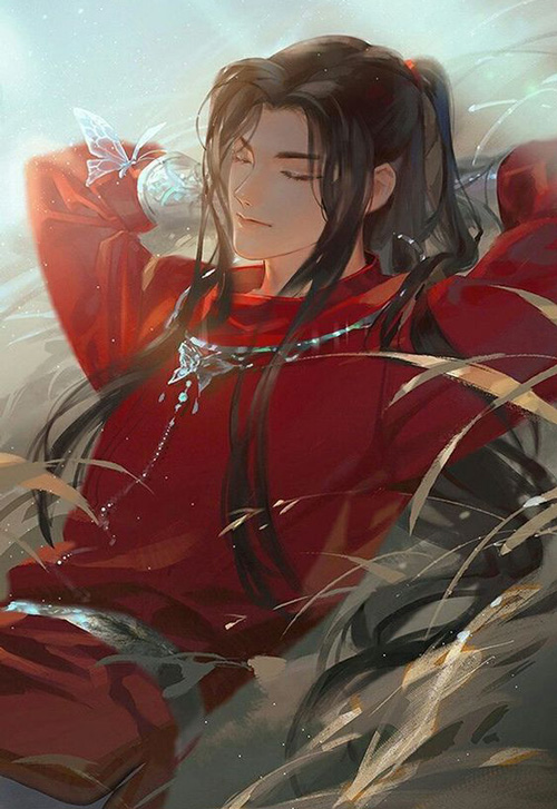 Khoái Xuyên Chi Hoa Thần Chi Ái 1