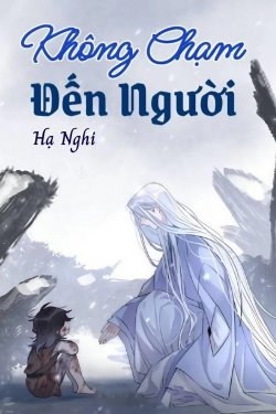 Không Chạm Đến Người