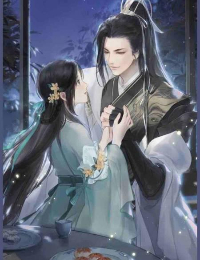 Kiều Phi Bị Tráo Đổi - Hứa Quân Dao