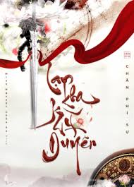 Lạn Kha Kỳ Duyên (Dịch)