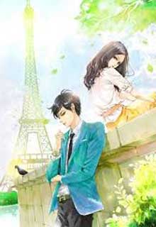 Lão Công Phúc Hắc Thích Cưng Chìu: Lão Bà Không Cho Phép Trốn