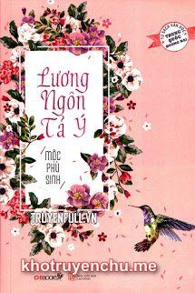 Lương Ngôn Tả Ý