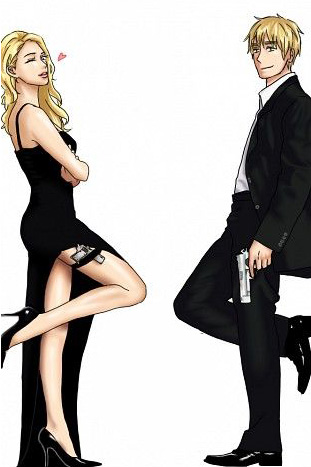 Minh Thương Dễ Tránh, Thầm Thích Khó Phòng