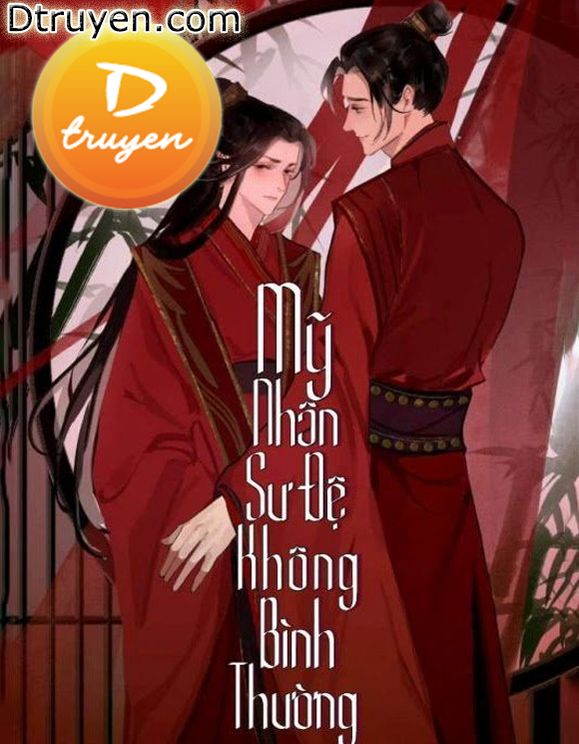 Mỹ Nhân Sư Đệ Không Bình Thường - Trần Ám Hương