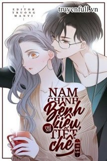 Nam Thần Bệnh Kiều Thỉnh Tiết Chế