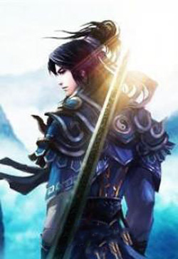 Ngạo Kiếm Vô Song