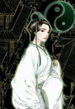 Nghịch Thiên Phong Thủy Sư