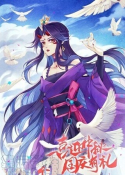 Nghịch Thiên Tà Thần - Truyện Chữ