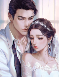 Người Vợ Xung Hỷ Của Trầm Tổng