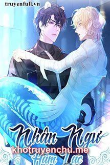 Nhân Ngư Hãm Lạc