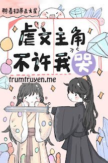 Nhân Vật Chính Truyện Ngược Không Cho Ta Khóc - Ninh Diệu