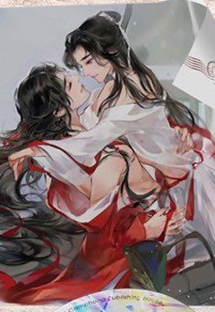 Nhất Mộng Tình Ca