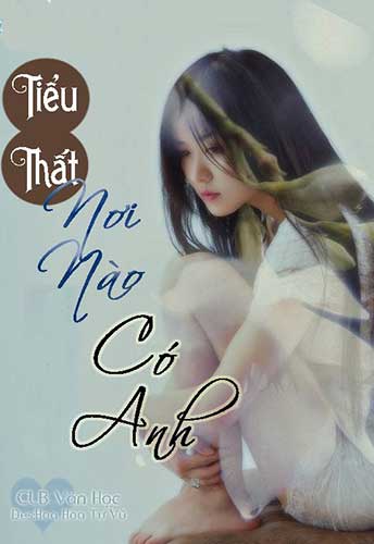 Nơi Nào Có Anh