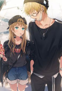 Quyền Khuynh Nhất Thế