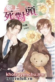 Sau Khi Ngoài Ý Muốn Đánh Dấu Đối Thủ Một Mất Một Còn