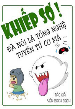 Sốc! Sao Bảo Là Show Tài Năng Cơ Mà