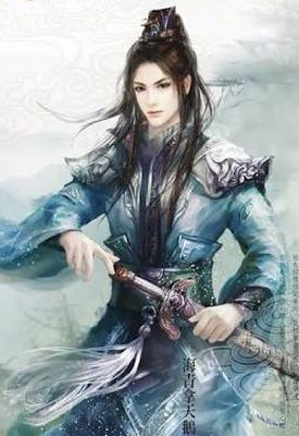 Ta Muốn Làm Nhị Thế Tổ