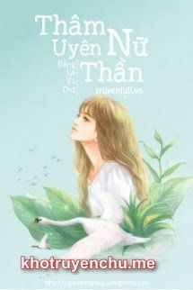 Thâm Uyên Nữ Thần (Vực Sâu Nữ Thần)