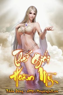 Thế giới hoàn mỹ