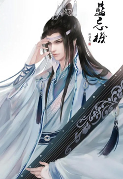 Thiên Thu - Mộng Khê Thạch