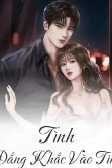 Tình Đắng Khắc Vào Tim