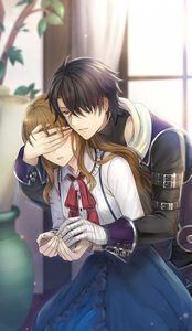 Tình Yêu Giả Dối Của Chồng