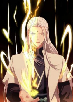 Tổ Sư Xuất Sơn - Truyện Chữ