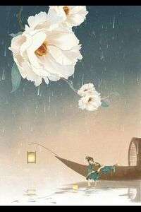 Tu chân nói chuyện phiếm quân