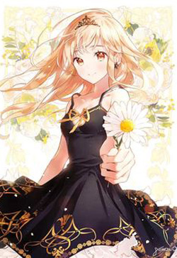 Vợ Tôi Là Công Chúa