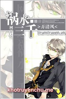 Võng Du Chi Họa Thủy Tam Thiên