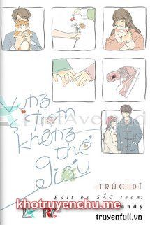 Vụng Trộm Không Thể Giấu