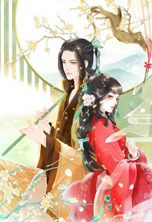 Vương Bài Hãn Phi, Manh Phu Dưỡng Thành