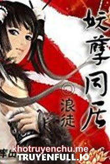 Yêu Nghiệt Đồng Cư