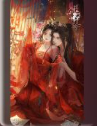 Yêu Phi, Chạy Đâu Cho Thoát!